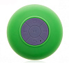 Waterproof Bluetooth Shower Speaker - водонепроницаемая акустика (Green) купить в интернет-магазине icover