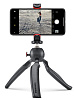 Универсальный держатель Manfrotto MCPIXI для смартфона (Black) купить в интернет-магазине icover