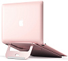 Satechi Aluminum Laptop Stand (ST-ALTSR) для MacBook (Rose Gold) купить в интернет-магазине icover