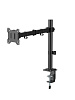 Кронштейн для монитора Ridberg LDT110-C012 (Black) купить в интернет-магазине icover