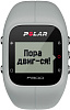 Пульсометр Polar A300 HR (Silver) купить в интернет-магазине icover
