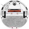 Робот-пылесос Xiaomi Robot Vacuum S12 (White) купить в интернет-магазине icover