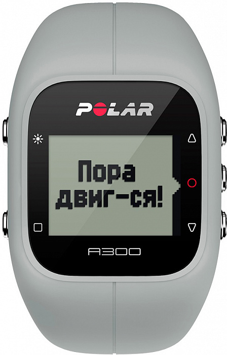 Пульсометр Polar A300 HR (Silver) купить в интернет-магазине icover