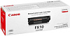 Картридж Canon FX-10 для факсов Canon i-SENSYS MF4000/FAX-L95/L100/L120/L140/L160 (Black) купить в интернет-магазине icover