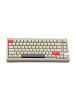 Клавиатура игровая Cidoo V75 PRO (White) купить в интернет-магазине icover