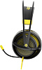 SteelSeries Siberia 200 - игровая гарнитура (Proton Yellow) купить в интернет-магазине icover