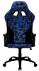 Игровое кресло ThunderX3 BC3 AIR (Admiral) купить в интернет-магазине icover