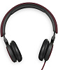 Накладные наушники Bang & Olufsen BeoPlay H2 (Deep red) купить в интернет-магазине icover