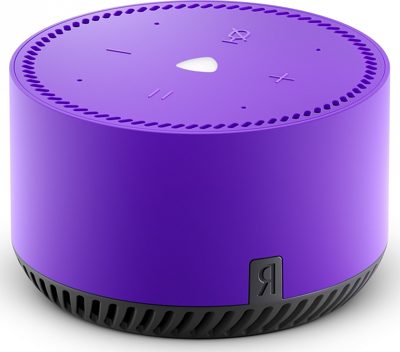 Умная колонка Яндекс.Станция Лайт YNDX-00025 (Purple) купить в интернет-магазине icover