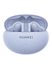Беспроводные наушники Huawei FreeBuds 5i T0012 (Blue) купить в интернет-магазине icover