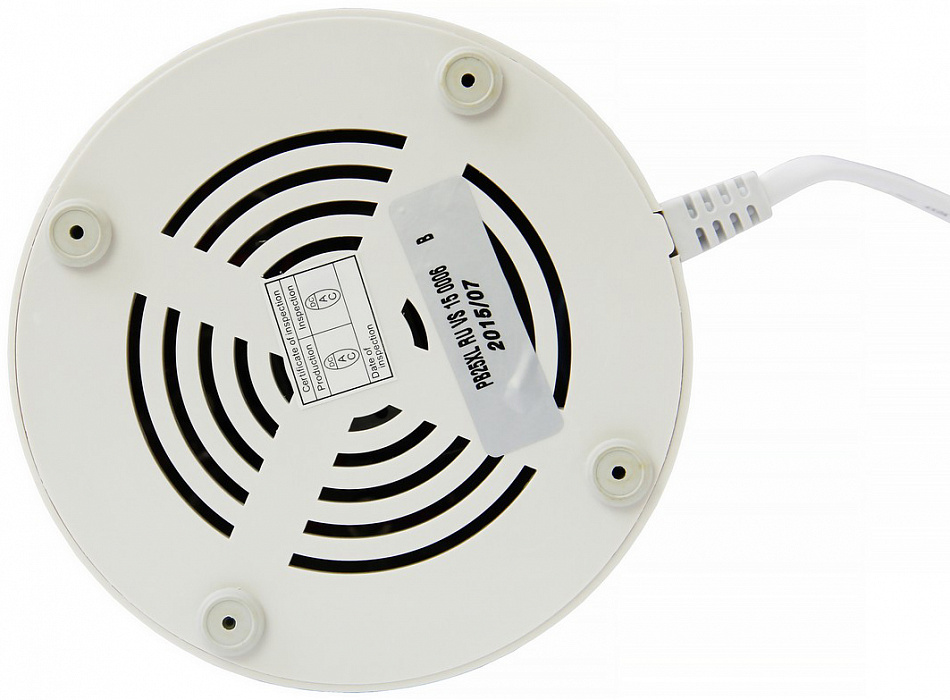 Tribest PB-250XL - мини-блендер (White) купить в интернет-магазине icover