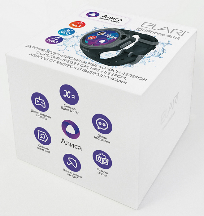 Детские умные часы Elari KidPhone 4GR (Black) купить в интернет-магазине icover