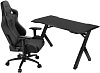 Игровой стол Sharkoon Shark Skiller SGD1 (Black) купить в интернет-магазине icover