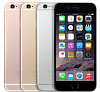 Смартфон Apple iPhone 6s 16Gb 4.7" Rose Gold (с Демо-контентом) купить в интернет-магазине icover