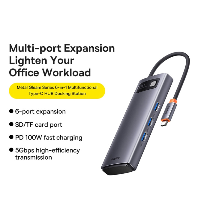 Хаб Baseus Metal Gleam (WKWG030213) 6-in-1 Multifunctional Type-C HUB Docking Station (Gray) купить в интернет-магазине icover