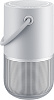 Портативная акустика Bose Portable Home Speaker 829393-2300 (Lux Silver) купить в интернет-магазине icover