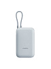 Внешний аккумулятор Xiaomi Power Bank BHR9073GL (Integrated Cable) 10000 mAh (Ice Blue)  купить в интернет-магазине icover