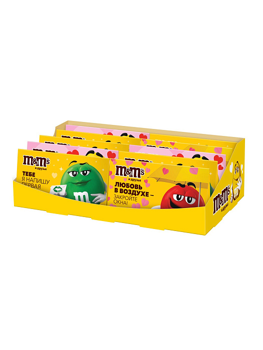 Сладкий подарок M&M'S и друзья Валентинка на 14 февраля и 8 марта, набор конфет M&M'S, Skittles (83 г.) купить в интернет-магазине icover