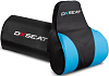 DXseat V75/XB - компьютерное кресло (Blue) купить в интернет-магазине icover