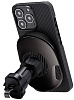 Автомобильный держатель Pitaka MagEZ 2.0 Car Mount Pro с беспроводной зарядкой (CM4001Q) купить в интернет-магазине icover