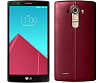 Смартфон LG G4 H818P (Leather Red) купить в интернет-магазине icover