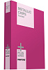 Набор цветовых справочников Pantone Reference Library Complete (GPC105) купить в интернет-магазине icover