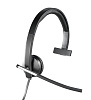 Накладная гарнитура Logitech Mono H650e (Black) купить в интернет-магазине icover
