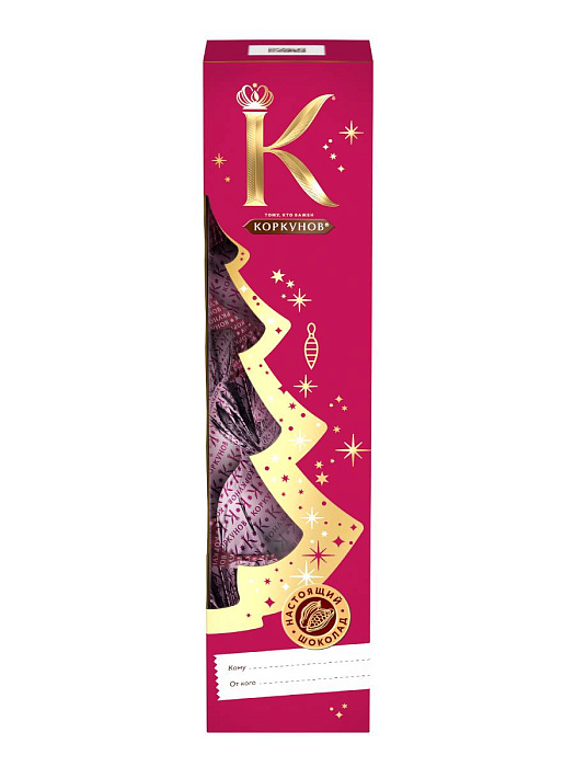 Коллекция шоколадных конфет Коркунов из темного и молочного шоколада, с цельным и дробленым фундуком, вафельной крошкой, светлой и темной ореховой начинкой (2 х 73 г.) купить в интернет-магазине icover