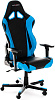 Компьютерное кресло DXRacer OH/RE0/NB (Blue) купить в интернет-магазине icover