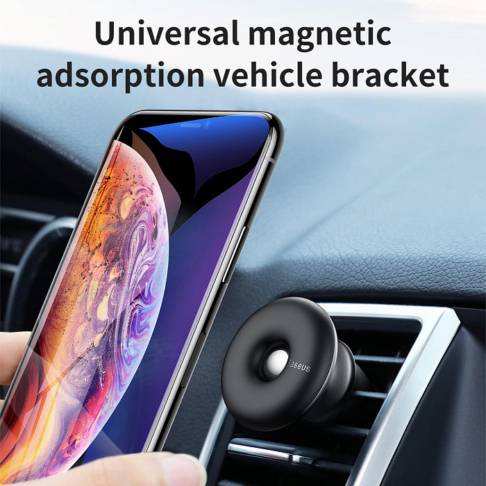 Автомобильный держатель Baseus Star Ring Magnetic Car Bracket SUHQ-01 (Black) купить в интернет-магазине icover