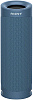 Портативная колонка Sony SRS-XB23 (Light Blue) купить в интернет-магазине icover