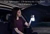 Портативная лампа Baseus Starlight Night Car Emergency Light CRYJD01-A02 (White) купить в интернет-магазине icover