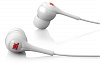 JBL Tempo In-Ear (J01W) - наушники-вкладыши (White) купить в интернет-магазине icover