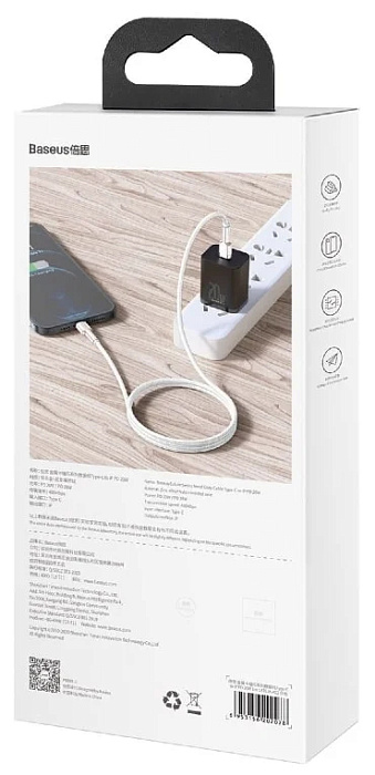 Кабель Baseus Cafule Metal (CATLJK-A02) USB-C/Lightning 1m (White) купить в интернет-магазине icover