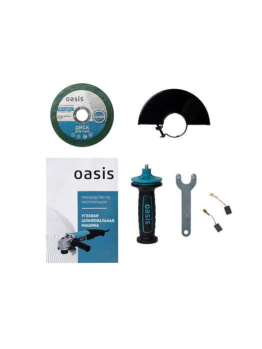 Угловая шлифовальная машина Oasis AG-72/125 (Blue) купить в интернет-магазине icover