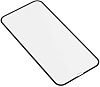Защитное стекло Baseus 0.23mm (SGAPIPH67N-PE01) для iPhone 12 Pro Max (Black) купить в интернет-магазине icover