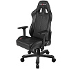 DXRacer King OH/KS57/N - компьютерное игровое кресло (Black) купить в интернет-магазине icover