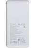 Внешний аккумулятор Xiaomi Power Bank 22.5W Lite (BHR9350GL) 10000mAh (Grey) купить в интернет-магазине icover