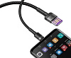 Кабель Baseus Cafule HW (CATKLF-PG1) USB/USB Type C 1m (Grey/Black) купить в интернет-магазине icover