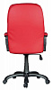 Бюрократ CH-868AXSN/Red - кресло руководителя (Red) купить в интернет-магазине icover