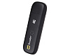 Билайн 4G (ZTE MF823) - USB модем купить в интернет-магазине icover