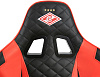 Кресло компьютерное игровое ZONE 51 Спартак Гладиатор (Black/Red) купить в интернет-магазине icover