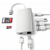 Мультипереходник Satechi Aluminum Type-C Multi-Port Adapter (Silver) купить в интернет-магазине icover