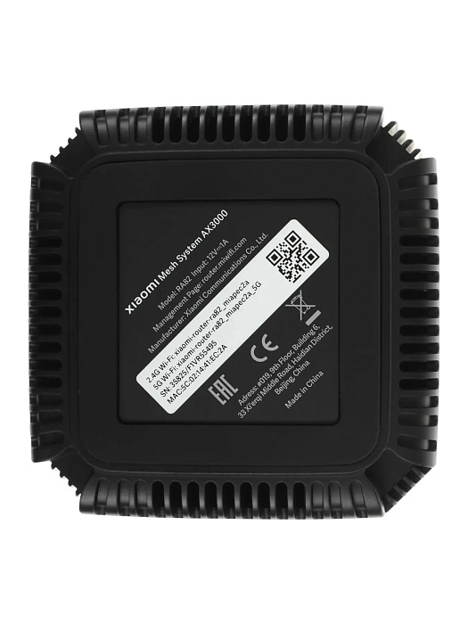 Маршрутизатор Wi-Fi Xiaomi Mesh System AX3000 1-pack DVB4315GL (Black) купить в интернет-магазине icover
