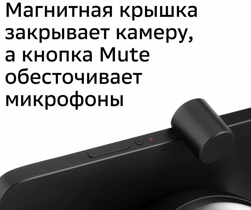 Умный дисплей Sber SberPortal (Black) купить в интернет-магазине icover