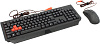 A4Tech Bloody Q1500/B1500 - игровой комплект клавиатура+мышь (Q110+Q9) купить в интернет-магазине icover