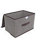 Набор коробок для хранения Ridberg 5.0 2 шт (Grey) купить в интернет-магазине icover