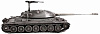 World of Tanks ИС-7 - модель танка (Grey) купить в интернет-магазине icover