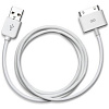Кабель Apple Dock Connector to USB Cable (MA591G/B) купить в интернет-магазине icover