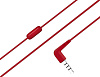 Гарнитура JBL C50HI (Red) купить в интернет-магазине icover